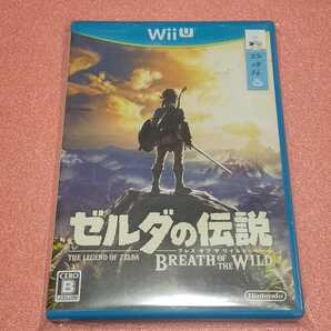 Nintendo WiiU ゼルダの伝説ブレスオブザワイルド 【管理】220856