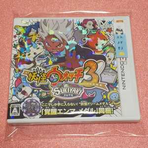 Nintendo 3DS 妖怪ウォッチ3 SUKIYAKI〈メダル無し〉【管理】220883
