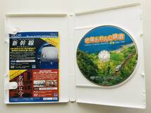 ★ 前面展望 DVD 肥薩おれんじ鉄道 川内〜八代 2014年撮影 ★ 運転室展望 鉄道 ビコム 送料210円_画像3