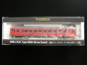 トミックス TOMIX キハ48 1500番台（首都圏色）ディーゼルカー T車【鉄道模型】新品同様品