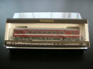 トミックス TOMIX JR西日本 キハ40 2000形(JR西日本更新車・高岡色)トレーラー車【鉄道模型】新品同様品