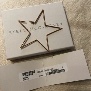 美品/ステラマッカートニー　星形ピアス　片耳用　ステラスター　stella mccartney アクセサリー　ピアス　