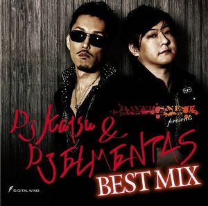 RAVER'S NEST presents DJ katsu & DJ ELEMENTAS BEST MIX　-DiGiTAL WiNG-