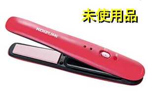 【新品】コイズミ ヘアアイロン ストレート コードレス 海外対応 micro USB対応 ピンク KHS-8620/P