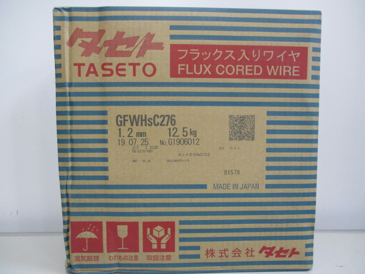 溶接ワイヤ/GFW309MoL/タセト/フラックス入りワイヤ/ 1991.co.jp