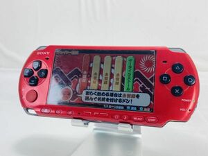 送料520円 初期化済 SONY ソニー PSP 本体 スピリティッド グリーン PlayStation PSP-3000　動作確認済 II-220714022