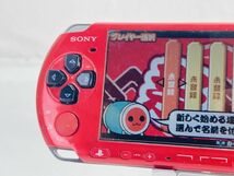 送料520円 初期化済 SONY ソニー PSP 本体 スピリティッド グリーン PlayStation PSP-3000　動作確認済 II-220714022_画像2
