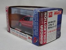 MERCEDES-BENZ　A-CLASS ダイキャスト 1/72 ミニカーコレクション REAL-X モデルシリーズ パート5 未使用 _画像10