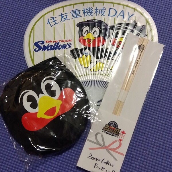 つば九郎 2000試合 記念グッズ