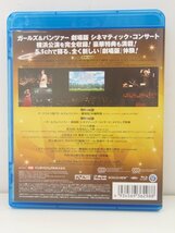 ○ BD ガールズ＆パンツァー 劇場版 シネマティック・コンサート Blu-ray 中古品_画像4