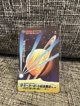 競艇グッズ 第42回自治大臣杯争奪 モーターボート記念競走 1998年 浦群 NTT50_画像1