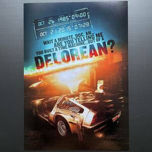 ポスター★バック・トゥ・ザ・フューチャー・デロリアン・DMC-12★Back To The Future - DeLorean★