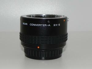 PENTAX REAR CONYERTER-A 2X-S (中古良品)