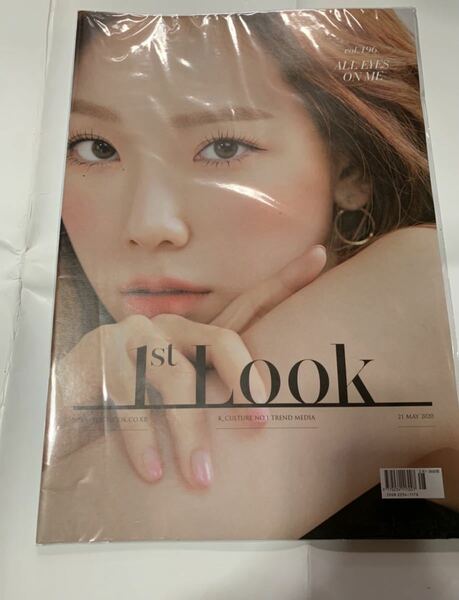 少女時代　テヨン　韓国雑誌　1stlook