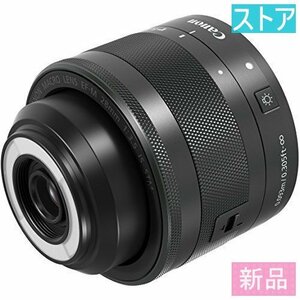 新品・ストア★レンズ CANON EF-M28mm F3.5 マクロ IS STM