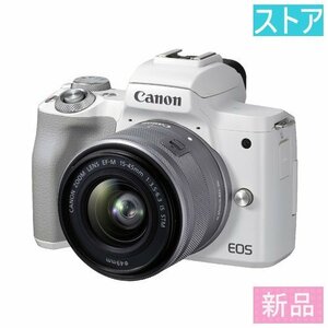 新品 ミラーレス デジタル一眼カメラ CANON EOS Kiss M2 ダブルレンズキット ホワイト