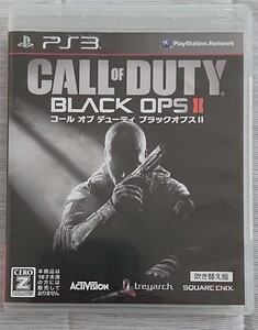 コールオブデューティーブラックオプス2、日本語吹き替え