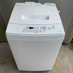 ○ IRIS OHYAMA アイリスオーヤマ 全自動洗濯機 縦型 8kg 2021年製 IAW-T802E