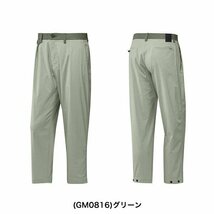 送料無料◆新品◆アディダス ゴルフ PRIMEGREEN アンクルパンツ◆(79)◆23101 (GM0816)◆adidas GOLF_画像2