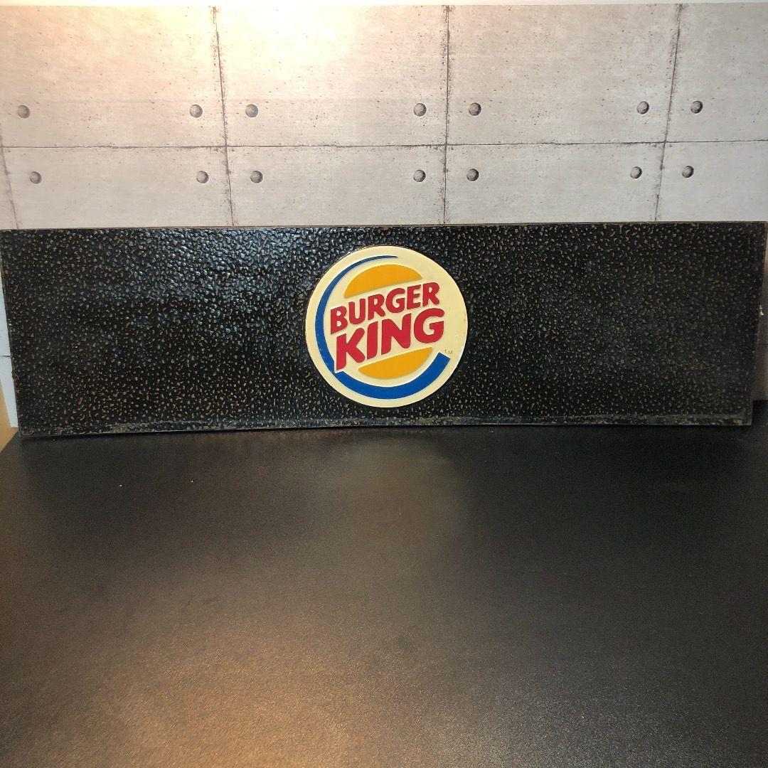 最安値通販  プラスチック　BurgerKing　アメトイ　サイン バーガーキング　看板　3D 雑貨