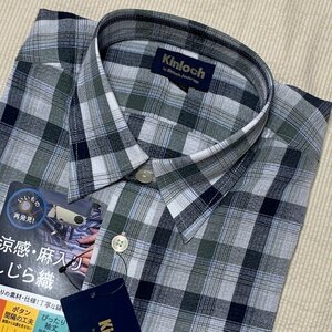 Kinloch　麻入り　涼感　しじら織り　長袖シャツ　チェック【M】夏涼　キンロック　メンズ　☆新品在庫品