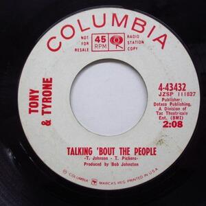 TONY & TYRONE-Talking 'Bout The People (Promo)