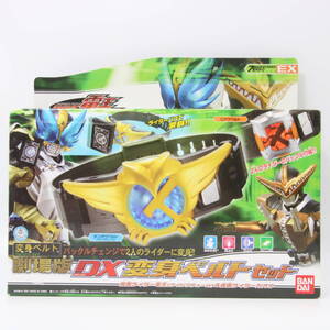 玩P97 変身ベルト【動作品】仮面ライダー電王 劇場版DX変身ベルトセット ★バンダイ/BANDAI