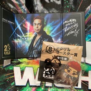 EXILE NESMITH ローソンくじ