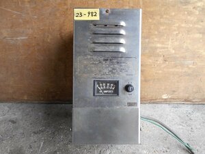 23-982 50AMP オートマチックバッテリーチャージャー/コンバーター HDM50 入力AC140ｖ→出力DC12v 漁船、遊漁船、レストア艇等 