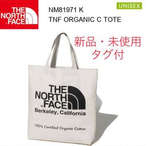 【ラスト1点/お値下げ不可】ザ・ノースフェイス トートバッグ NM81971 K