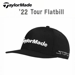 ★☆テーラーメイド　2022　“ Tour FLATBILL ”　キャップ　ブラック　新品☆★