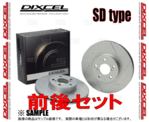 DIXCEL ディクセル SD type ローター (前後セット)　ランドローバー　レンジローバー スポーツ　LW3SA　13/11～ (218377/258284-SD_画像2