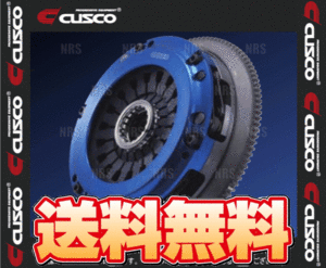 CUSCO クスコ ツインクラッチシステム (カッパーツイン) インプレッサ スポーツワゴン GGB EJ20 2000/10～2002/10 (667-022-CP