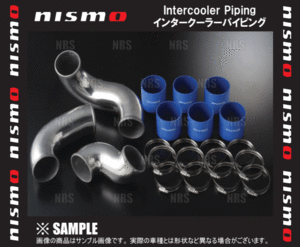 NISMO ニスモ インタークーラー パイピング　スカイラインGT-R　R32/BNR32　RB26DETT (1446A-RS580