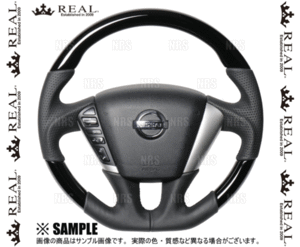 REAL レアル オリジナル (ピアノブラック/ブラックユーロステッチ)　ムラーノ　TZ51/TNZ51/PNZ51　2008/9～2015/4 (NSC-PBW-BK