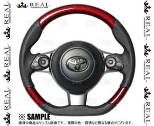 REAL レアル オリジナル (レッドカーボン/ブラックユーロステッチ)　BRZ　ZC6　2016/8～ (GR-RDC-BK