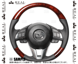 REAL レアル オリジナル (ブラウンウッド/ブラックユーロステッチ)　CX-3　DK5FW/DK5AW　2015/2～2016/11 (MZA-BRW-BK