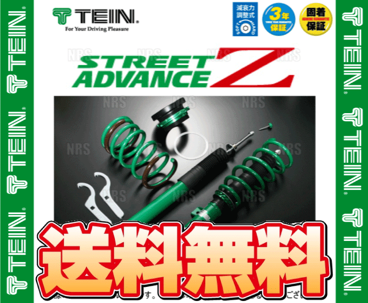 上等な TEIN テイン 車高調 MONO Sport 1台分 スイフトスポーツ ZC32S