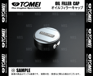 TOMEI 東名パワード OIL FILLER CAP オイルフィラーキャップ （シルバー）　M32×P3.5　本田 （ホンダ）車　(193056