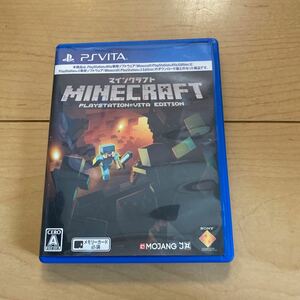 【PSVita】 Minecraft： PlayStation Vita Edition
