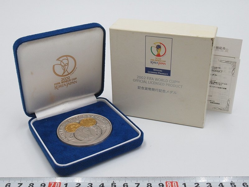 ヤフオク! -「2002 ワールドカップ 記念メダル」の落札相場・落札価格