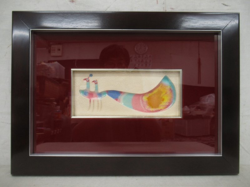 7475円 デポー 陶板画 北欧 飾り絵皿 孔雀