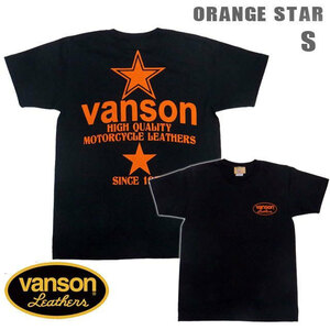 VANSON / バンソン 半袖Ｔシャツ VSS-11「ORANGE STAR」サイズS ブラック オレンジスター 別注