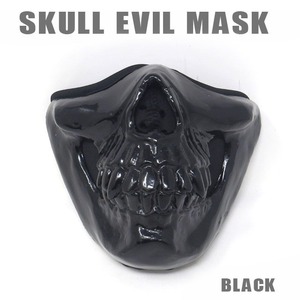  sale![ free shipping ]Evil Maski-bru Masques karu black ME-07-BK