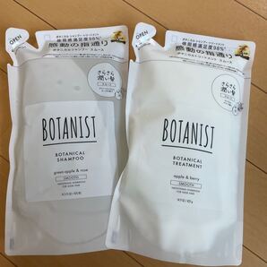 BOTANIST ボタニスト ボタニカルシャンプー ボタニカルトリートメント 詰め替え用 スムース