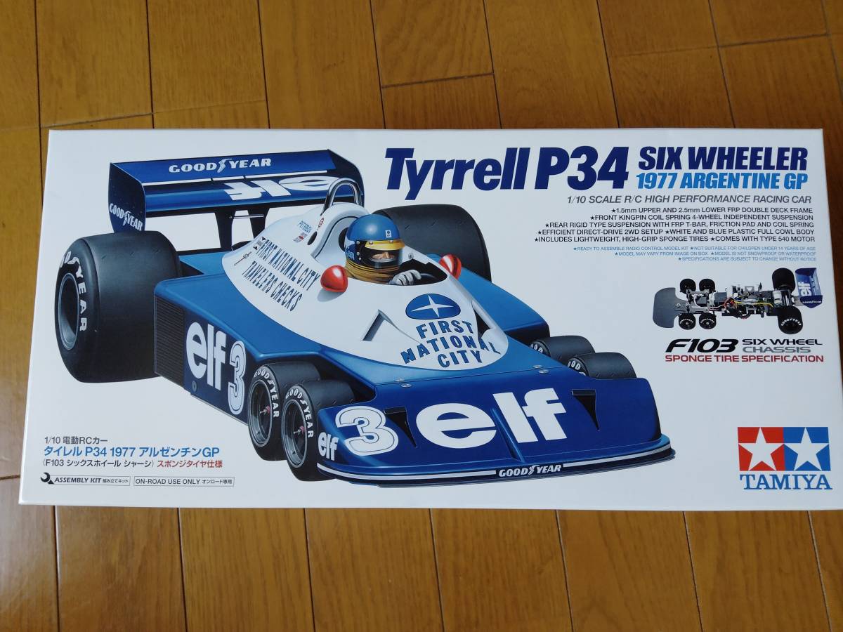 2023年最新】Yahoo!オークション -タイレル p34(ホビーラジコン)の中古