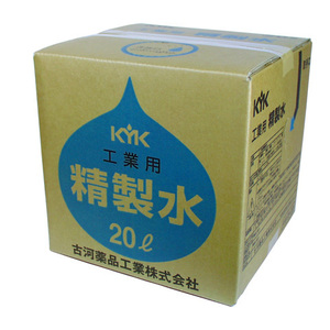  new goods 10 box purification water 20 Ritter business use industry for Furukawa medicines 10 box including carriage ( attention, Okinawa, remote island postage it takes )