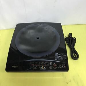 SHARP ハロゲン調理器 KQ-L1 動作品 シャープ