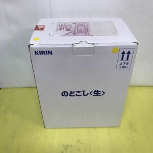 未使用品 キリン のどごし 樽型サーバー