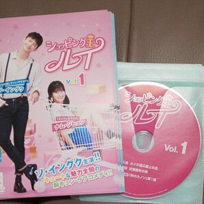 韓国ドラマDVD12枚「ショッピング王 ルイ」